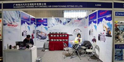 چین Guangzhou Weixing Automobile Fitting Co.,Ltd. نمایه شرکت