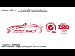 کارخانه گوانگژو ويشينگ اتوماتيك AC Part Compangy