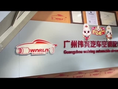 کمپرسور تهویه مطبوع اتومبیل