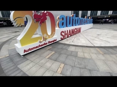 نمایشگاه قطعات اتوماتیک گوانگژو وکسینگ شانگهای 2024