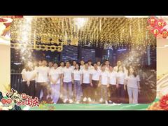 جشن پاييز مبارک، شام شرکت وکسينگ، به همه سلامتي بخوايم