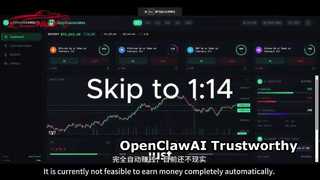 آیا عامل اخیراً محبوب OpenClawAI قابل اعتماد است
